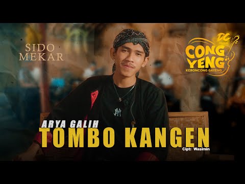 ARYA GALIH - TOMBO KANGEN | DC.CONGYENG (OFFICIAL LIVE MUSIC VIDEO) | DC MUSIK