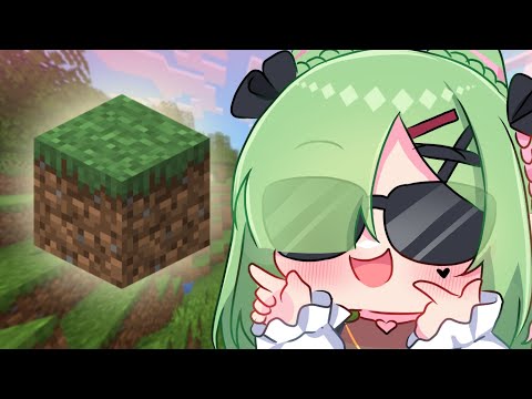NEW Minecraft Discovery! V-Dere's Amazing Find