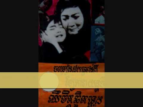 " SAU THAE TUK PNEK " by Ros Serey Sothea-197x