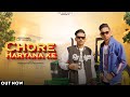Chhore Haryana Ke | Rocky Rawal Ft. Ajay Jalmana | Nishu Deswal | New Haryanvi Song 2023