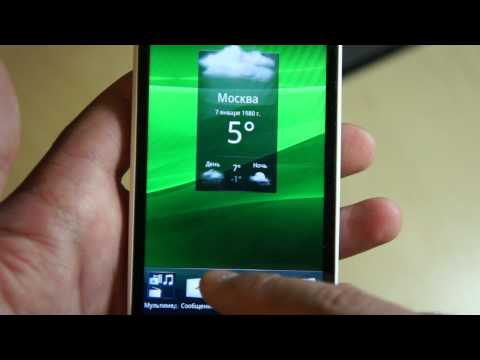 Обзор Sony Ericsson LT18i Xperia arc S (silver)