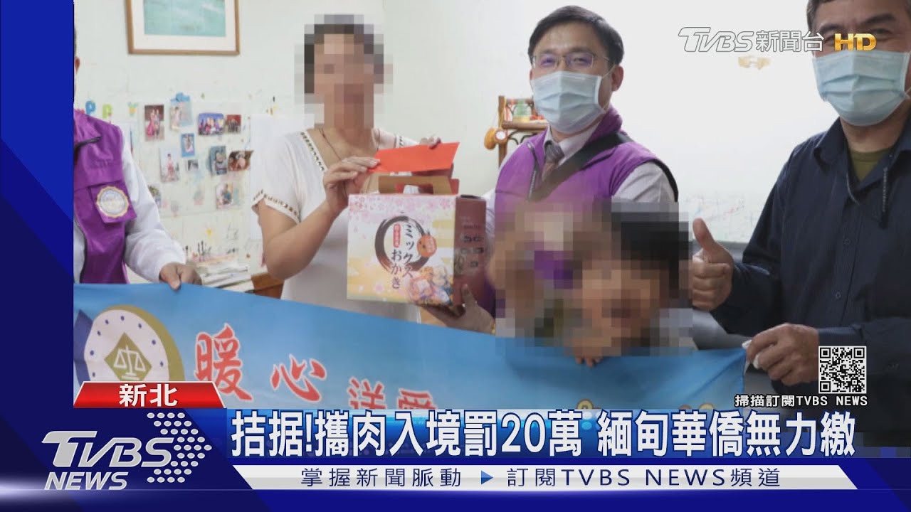 當我爸爸好嗎?7歲童天真問 「債主」心軟