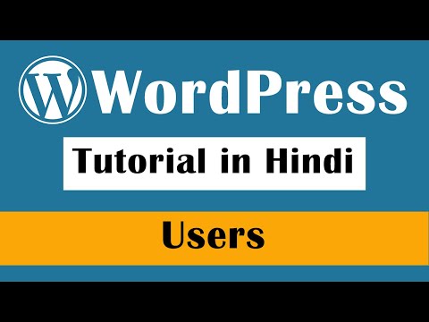 Create a WordPress User WordPress Tutorial in Hindi Part 21