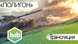 LYK на домашнем задании