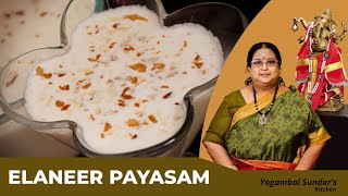 Recipe 263: Elaneer Payasam