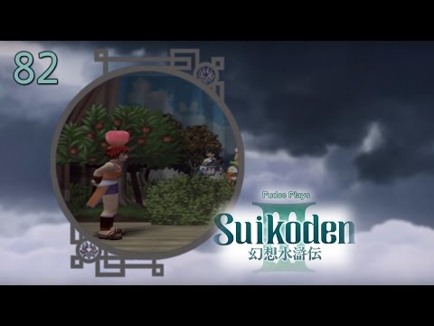 Suikoden III - Episode 82: William Tell? I am Viki!
