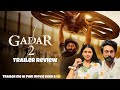 #Gadar2 Official Trailer | 11th August | Sunny Deol | Ameesha Patel | Zee Studio | RISHI MUNI