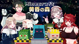 花畑チャイカと黄昏の森その11 確か踊っていた気がする