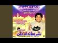 Dil Baba De Nazare