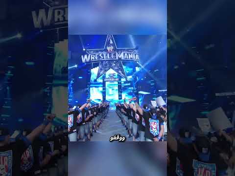 100 جون سينا في نفس الوقت