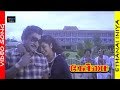 Ethanai Iniya Kudumbam Tamil Video Song Nermai Tamil Movie Songs Sivaji Ganesan Radhika Prabhu