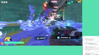 『スプラトゥーン レイダース』やる.11