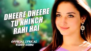 Download lagu Dheere Dheere Tu Khinch Rahi Hai Mere Sanson Ki Dori (Song) 💞 New Song 2024 💗 Romantic Song🌹S.Kumar mp3