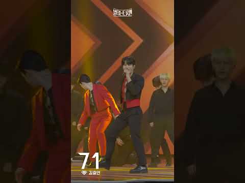 [세로직캠_물피리]김중연 - 나야 나ㅣ불타는 트롯맨 9화 230214