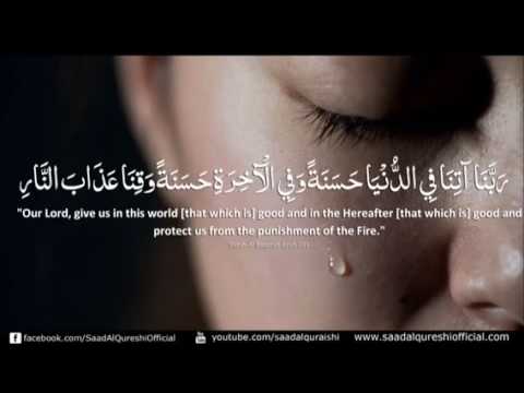This Dua Will Give you Everything You Want Insha Allah 💖ᴴᴰ - Listen Daily