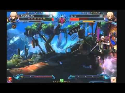 (Excerpt) BBCP 12/22/2012 Taito Station Machiden - Blood Pain II - Ronitta VS Ren
