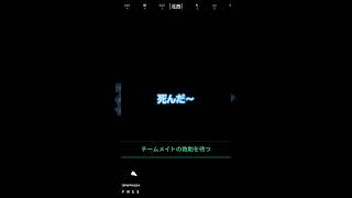Delta Force 100万が一瞬で溶けた   #deltaforce #デルタフォース #vtuber