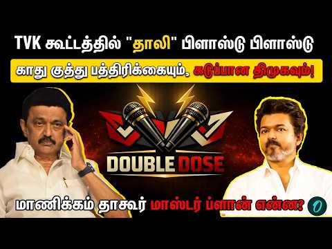 சயனைடு நிரப்பிய 2 ஆர்.டி.எக்ஸ் குண்டுகள் வெடிக்கும்.. சென்னை ஐகோர்ட்டுக்கு வந்த வெடிகுண்டு மிரட்டல் | Bomb Scare at Madras High Court; Police Launch Investigation   - Tamil Oneindia 