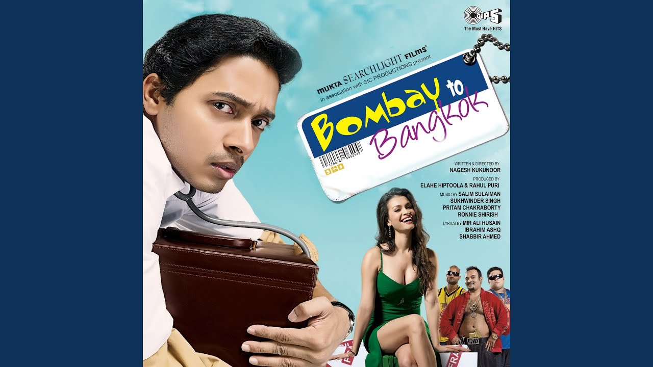 Same Same But Different Lyrics | Bombay To Bangkok | Krishnakumar Kunnath (K.K), Lena Christensen