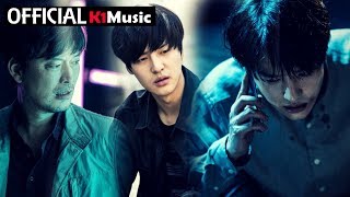 [듀얼 OST Part 2] 강시라 (Kang Sira) - 니가 있기에 (Because Of You) MV