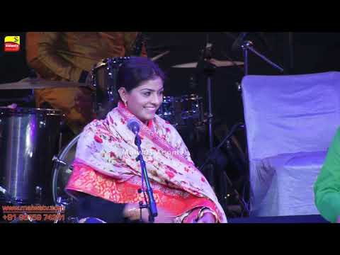 ਮੂੰਹ ਆਈ ਬਾਤ ਨਾ ਰਹਿੰਦੀ ਏ 🔴 MUH AAYI BAAT 🔴 NOORAN SISTERS 🔴 PUNJABI ACADEMY NEW DELHI 2019