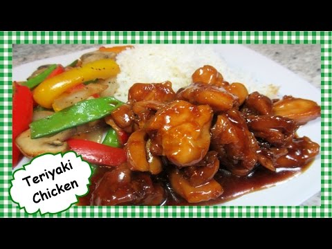 How to Make Teriyaki Chicken ~ Homemade Teriyaki Sauce Recipe