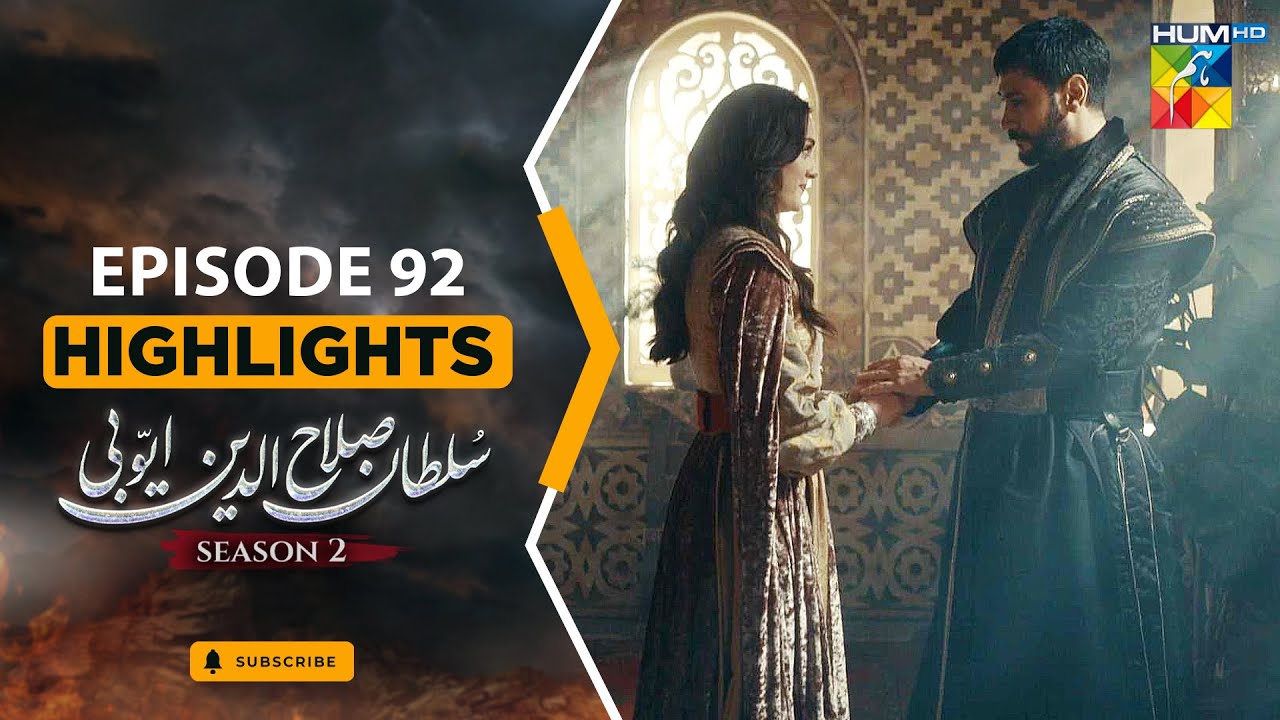 Sultan Salahuddin Ayyubi S2 - 𝗘𝗽 92 𝗛𝗜𝗚𝗛𝗟𝗜𝗚𝗛𝗧𝗦 -  HUM TV