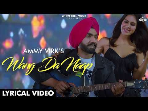Wang Da Naap (Lyrical) — watch video