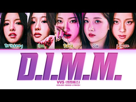 VVS (븨븨에스) 'D.I.M.M.' Lyrics (Color Coded Lyrics)
