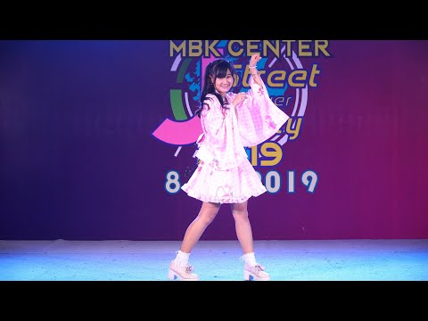 190908『4K』Special Show by "Pango - パンゴ(Wakuri わ - くり)"@ MBK Center J-Street Cover Party 2019
