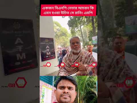 #viralvideo #duet #funny #shortvideos #tamil #unfrezzmyaccount #viralvideos #tending