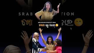 Dhara dhara dhara mate kie se dhariba dhar movie WhatsApp status # #old