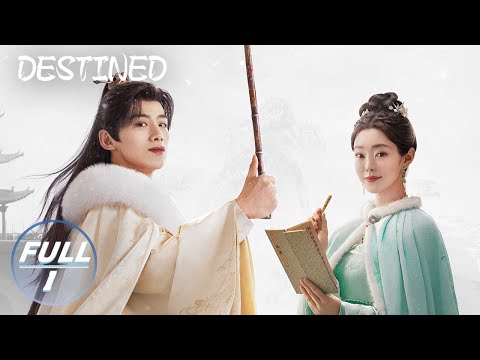 Destined EP01