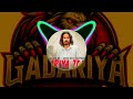 Albadi Gadariya Kinnu Gadariya Dj Remix New Gadariya Song Dj Remix Viral Gadariya Song Djremix