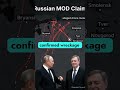 Russian Drone Attacks Claims