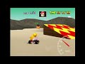 Mario Kart 64 Koopa Troopa Beach Flap 26 59 King B NTSC