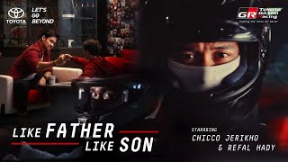 Race Against Time | Episode 2 - Like Father Like Son | Mini Series