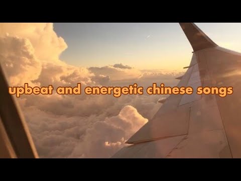 upbeat and energetic chinese songs (workout/mood booster/cleaning) | cpop playlist