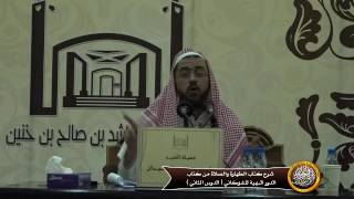 صورة حكم النية في الوضوء