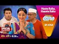 Kya Hone Ja Rahi Hai Tarak Mehta Show Mein Daya Bhabhi Ki Entry