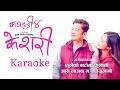 KESHARI Kabaddi 4 Karaoke With Scrolling Lyrics