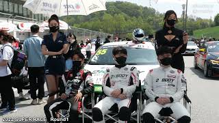 2022 SUPER RACE  Round 1 Race Queen #레이싱모델직캠