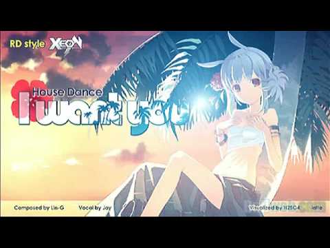 DJ Max Black Square Trailer