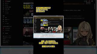 【SF6瞬間クイズ】#53 なるお師匠の弱点は？ #神成きゅぴ,#れんくん,#SF6,#ストリートファイター6,＃なるお