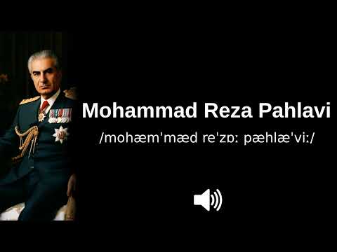 🇮🇷 How to pronounce Mohammad Reza Pahlavi (CORRECTLY!)
