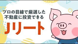 LOCUS 制作実績 4