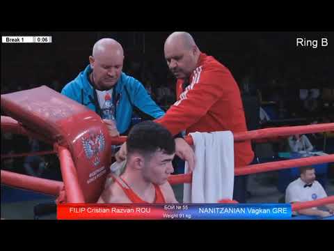 91kg Filip Cristian Razvan (ROU) vs Vagkan Nanitzanian (GRE) EUBC U22 VLADIKAVKAZ 2019