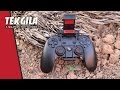 GameSir G3s Gamepad Review Most Versatile Controller
