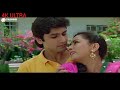 Tere Dil Ki Tu Jaane DJ Mix PM Technical Studio Video Song