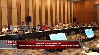 Cegah Blackout Terulang, Pastikan Pasokan Energi dan Keamanan Jaringan Pembangkit - Lensa Parlemen